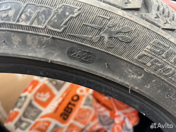 Cordiant Snow Cross 225/45 R17