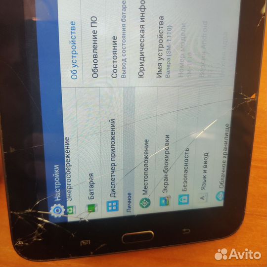 Samsung galaxy tab 3 lite sm-t110 8gb