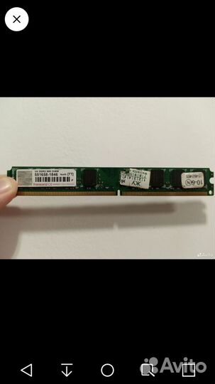 Озу Оперативная память ddr1,2,3