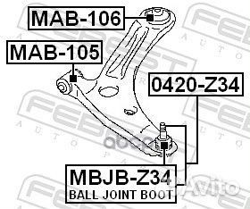 Опора шаровая mitsubishi colt 02-пер.подв.нижн.L/R