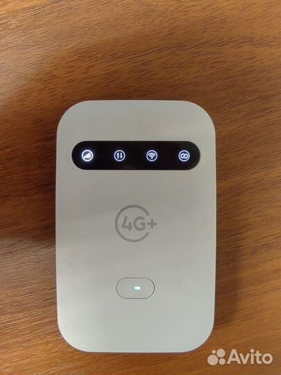 Wifi роутер