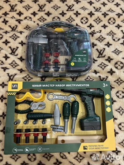 Набор инструментов