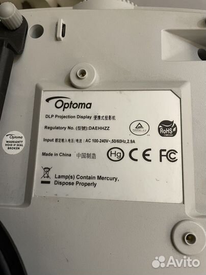 Проектор Optoma EH400