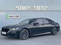 BMW 7 серия 4.4 AT, 2021, 73 715 км, с пробегом, цена 9 700 000 руб.