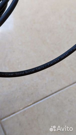 Кабель гитарный