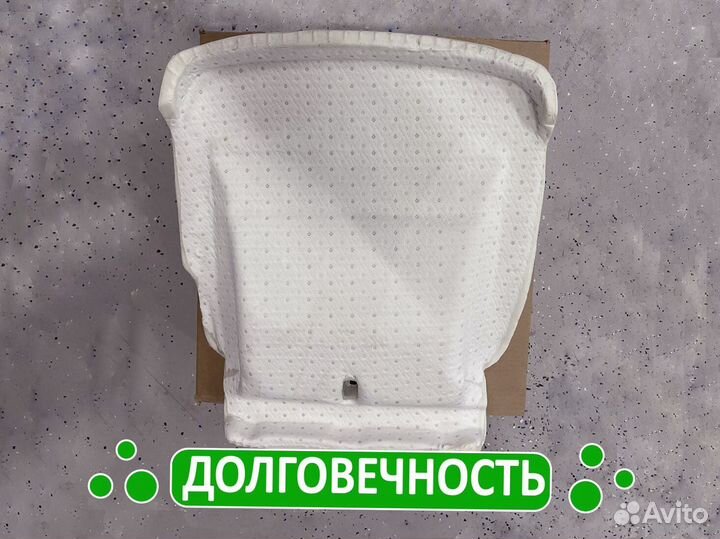 Пенолитье Киа Сид