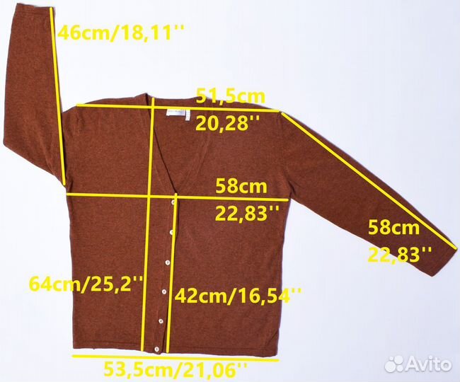 Шерстяной Кардиган Женский Peter Hahn