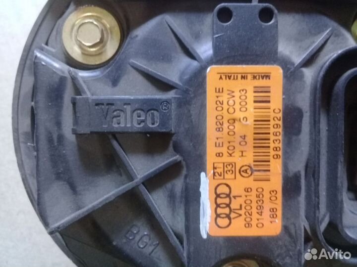 Мотор печки Ауди А4 Б6 8Е