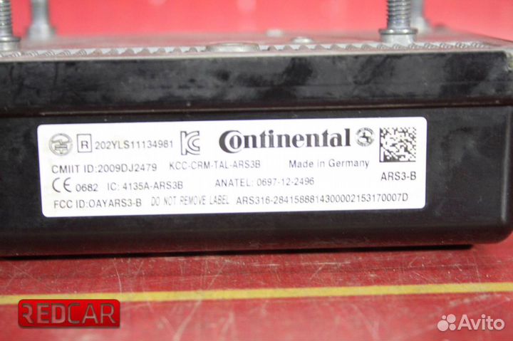 Блок управления дистроник distrоniс plus Mercedes