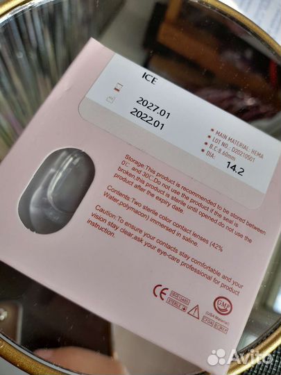 Цветные линзы, синий, голубой, фиолетовый