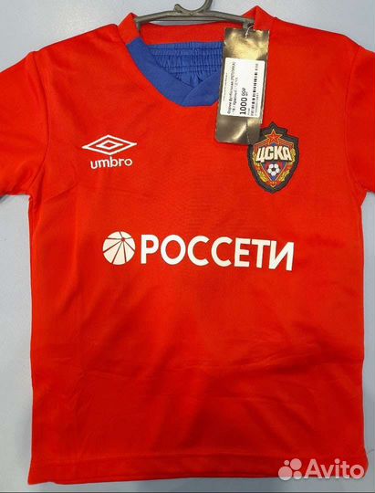 Футбольная форма