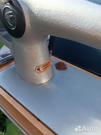 Швейная машина подольск ручная