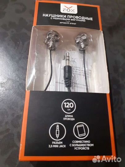 Bluetooth наушники