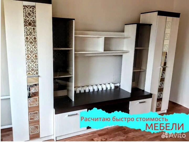 Сборка и разборка мебели