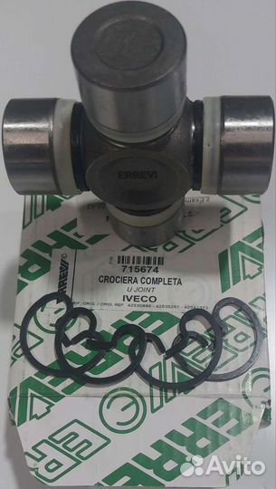 Крестовина Errevi (30,17х82) iveco