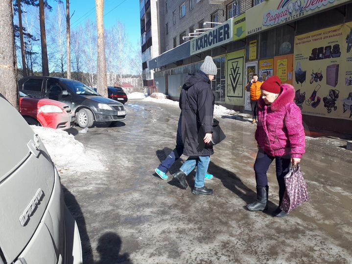 Свободного назначения, 315 м²