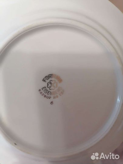 Столовый сервиз роза гдр