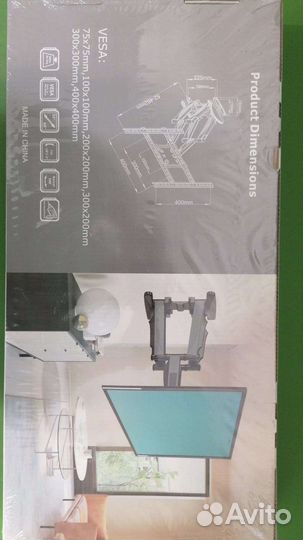 Кронштейн для тв наклонно-поворотный диаг. 32-60