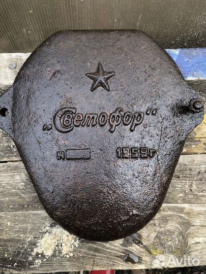 Крышка от светофора