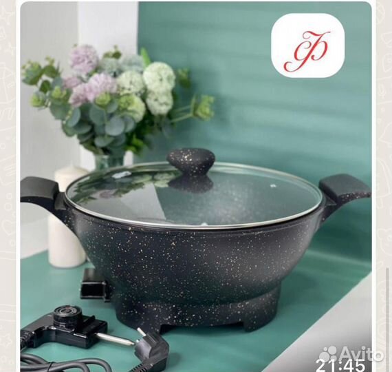 Электросковорода