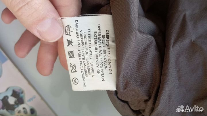 Конверт для малыша