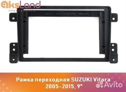Рамка переходная suzuki grand Vitara 2005-2015, 9