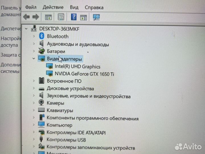 Ноутбук lenovo