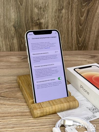 iPhone 12 mini, 64 ГБ