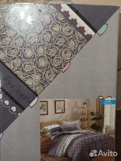 Постельное белье поплин мини - евро