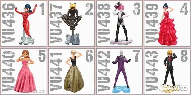 Киндер леди баг. Обмен