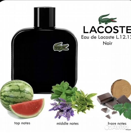 Мужской подарочный набор на 23 февраля