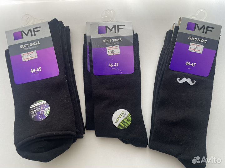 Мужские носки от бренда MK Беларусь