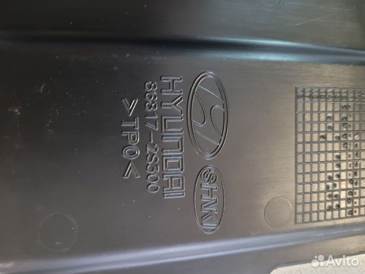 Брызговик передний левый ix35