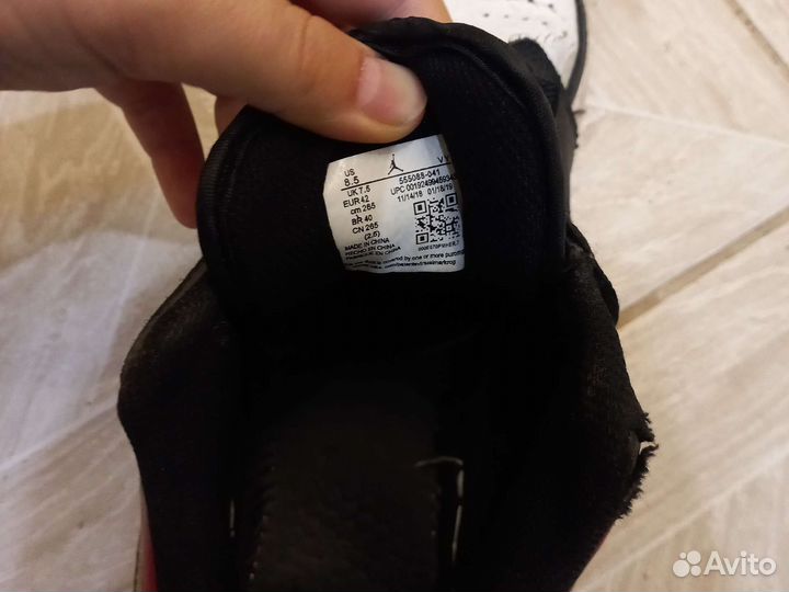 Nike jordan 1 low
