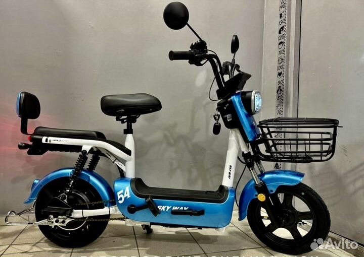 Электроскутер