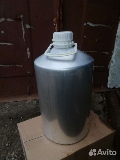 Алюминиевый бедон