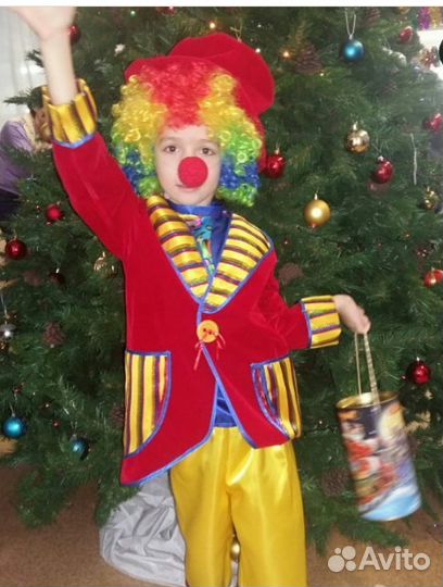 Костюм клоуна в аренду