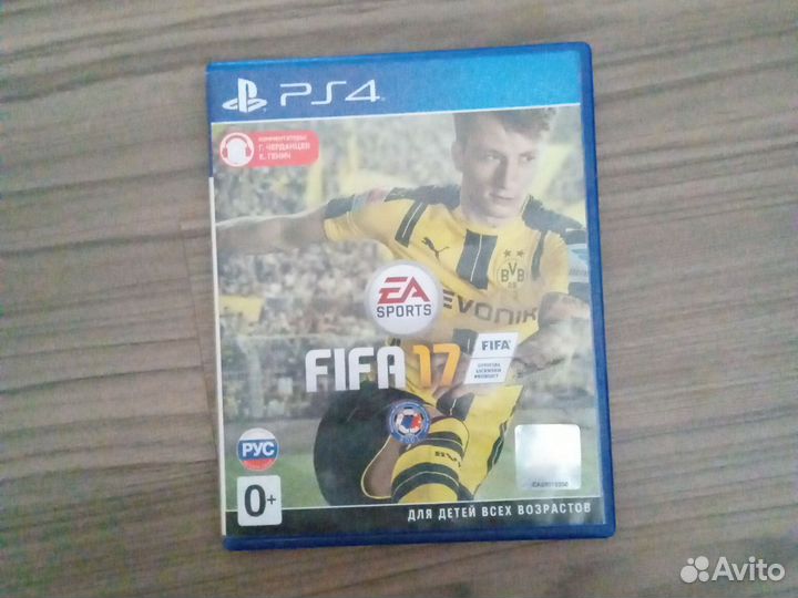 Игры для приставок ps4 диск