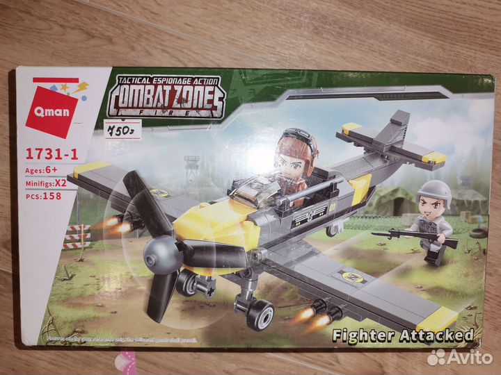 Конструкторы