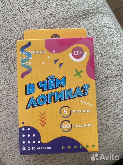 Игра «В чем логика»