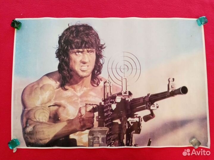 Плакат из 90-х. Сильвестр Сталлоне