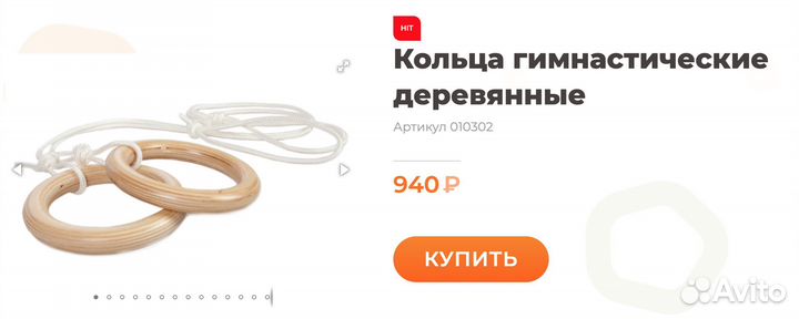 Ранний старт Люкс (полная комплектация) +4 подарка