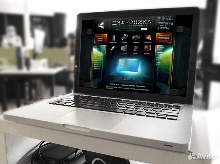 Создание сайтов / Разработка сайта под ключ Мытищи