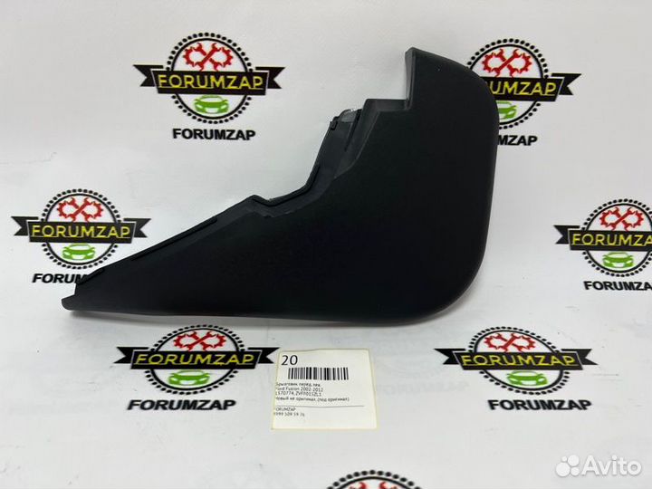 Брызговик передний левый Ford Fusion 2002-2012