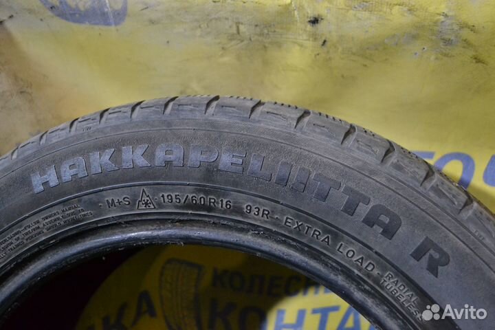 Nokian Tyres Hakkapeliitta R 195/60 R16