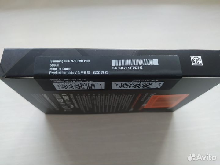 Samsung 970 EVO Plus 500gb - новый