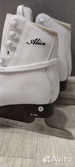 Коньки фигурные