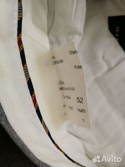 Мужские вещи пакетом, размер 50-52