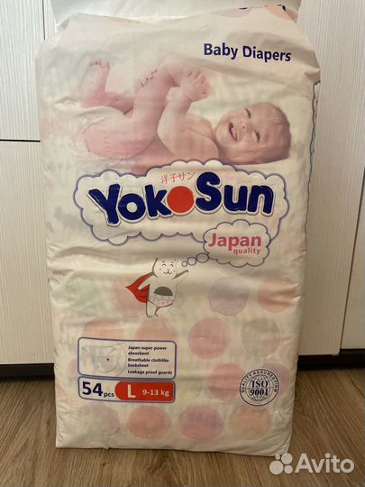 Подгузники yokosun L