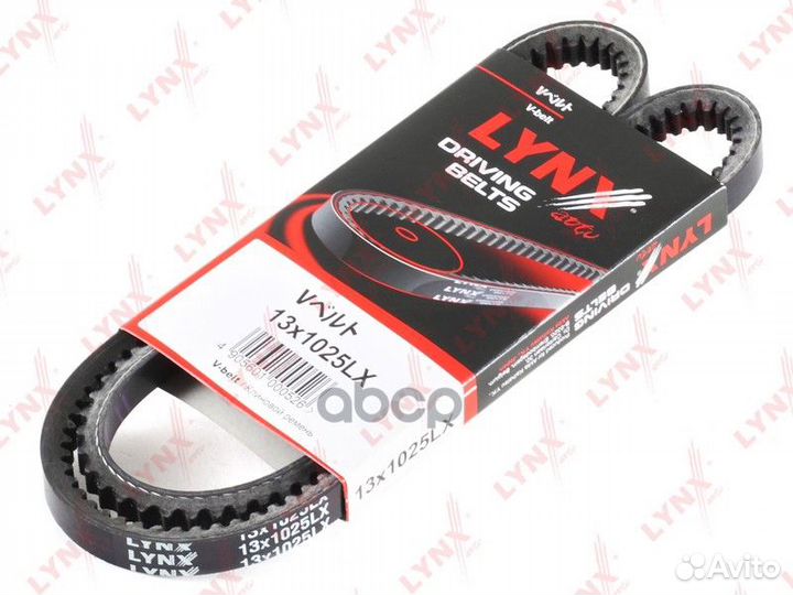 Ремень клиновой AD 100 83-90 дизель /13X1025 LY